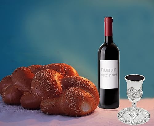 Miniatura 5 de The Dreidel Company Taza alta de Kidush con diseño de uva, copa chapada en plata de primera calidad, copa de shabat y Havdalah, judaica shabbos y