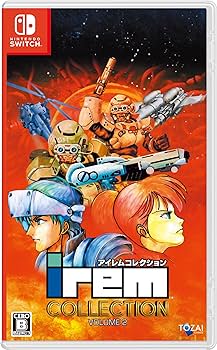 【新品 未開封】アイレムコレクション Vol.1とVol.2　2本セット Amazon.co.jp: アイレムコレクションVol.2 -Switch 【特典】取扱説明書
