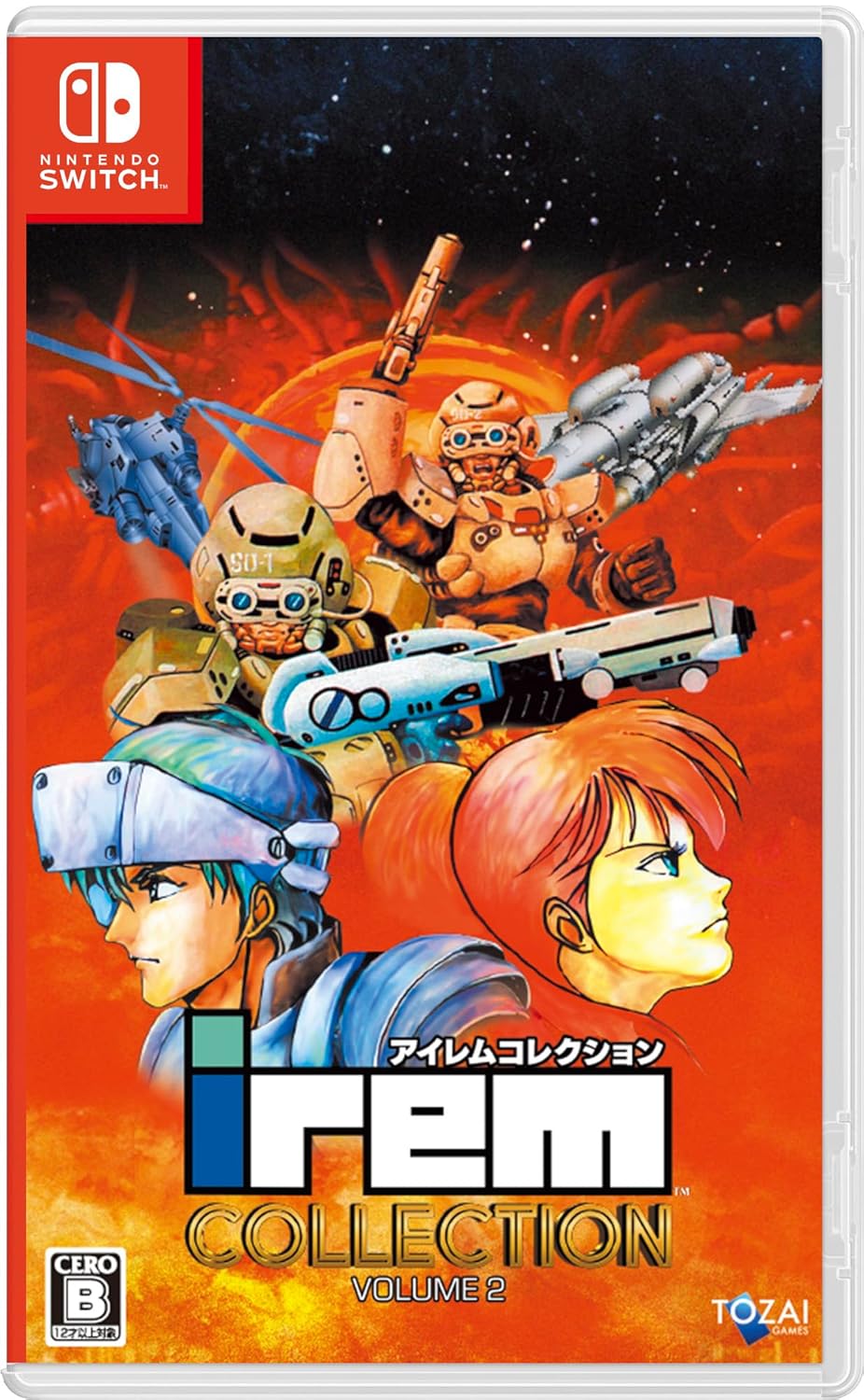 アイレムコレクションVol.2 -Switch【Amazon.co.jp限定グッズセット】オリジナルアクリル筐体 同梱 & 【Amazon.co.jp限定特典】オリジナルアクリルキーホルダー 同梱 & 【特典】取扱説明書 同梱