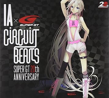 Amazon Circuit Beats Super Gt th Anniversary Dvd付 Ia Super Gt アニメ ミュージック