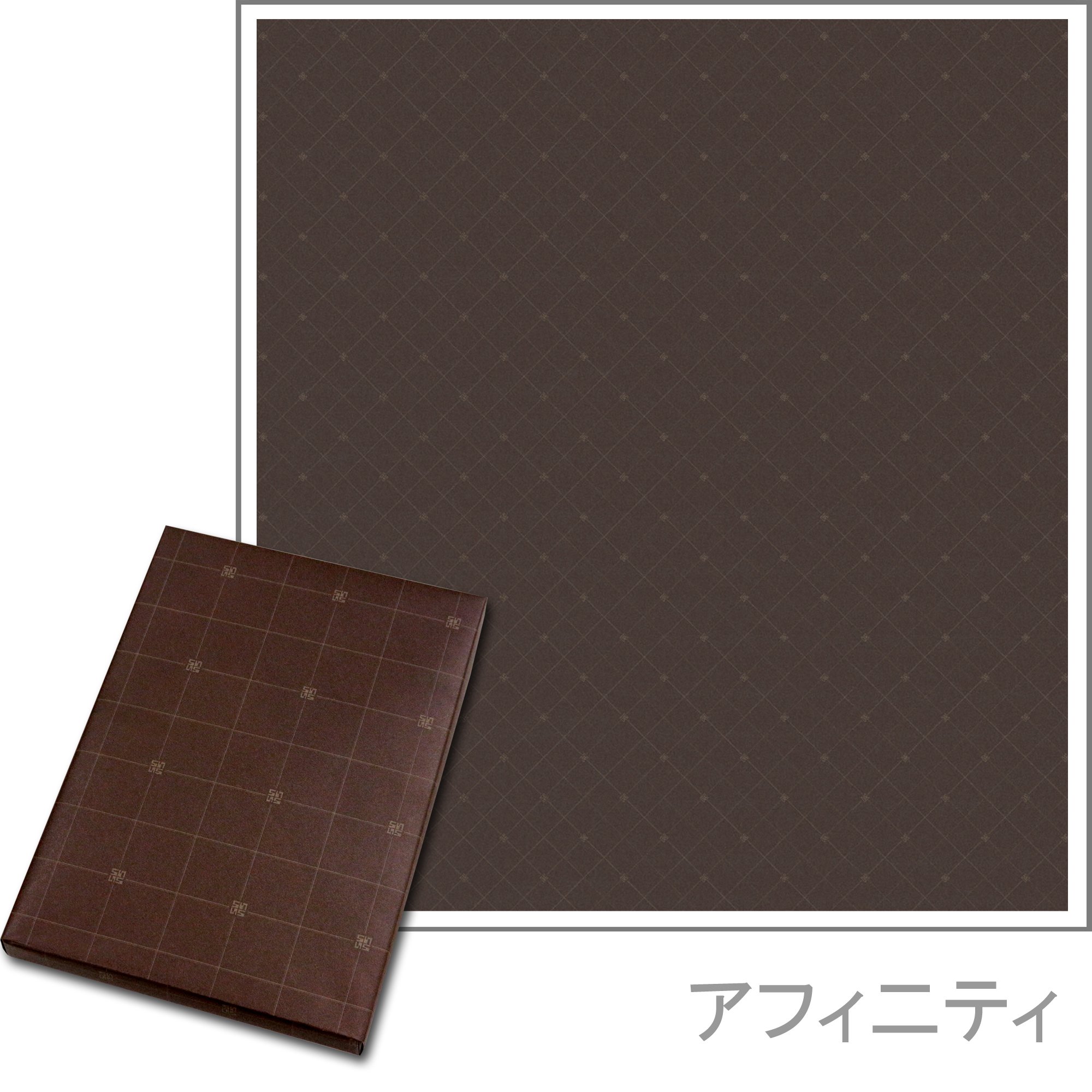 カタログギフト シャディ 瑠璃 金木犀 30，800円コース (税込 33，880円) RURI きんもくせい 2023年12月02日まで