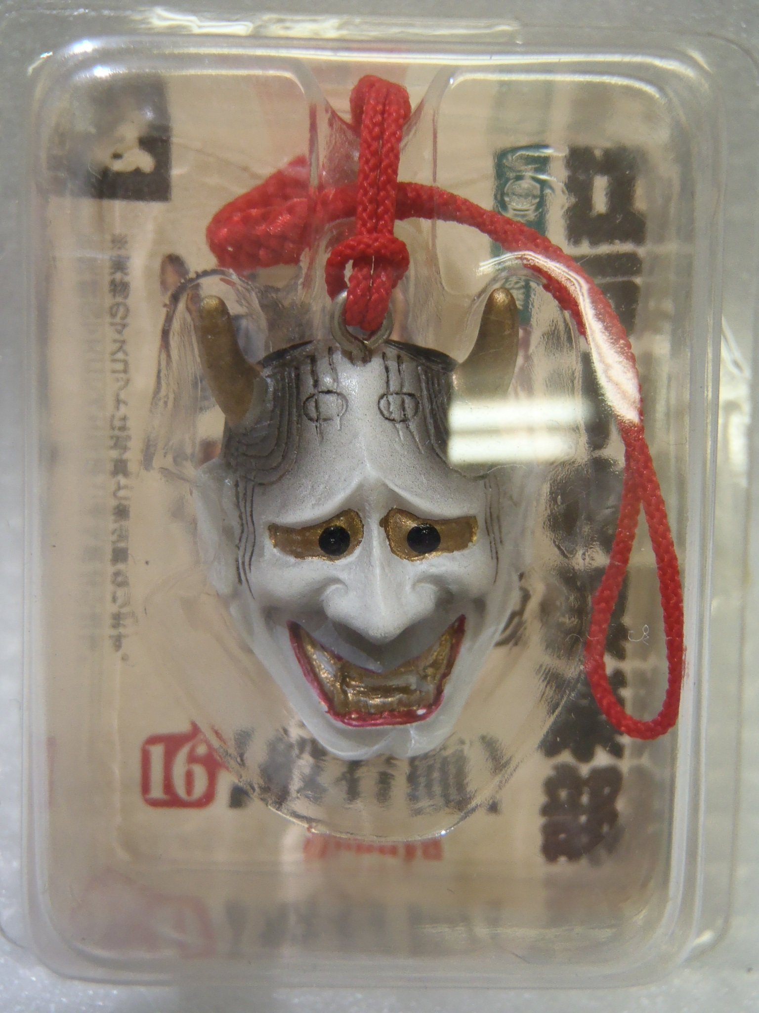 江戸時代　骨製般若根付　9g 東Y7-0611⭐︎2F 江戸時代 骨製般若根付 9g 東Y7-0611⭐︎2F Amazon.co.jp: 江戸