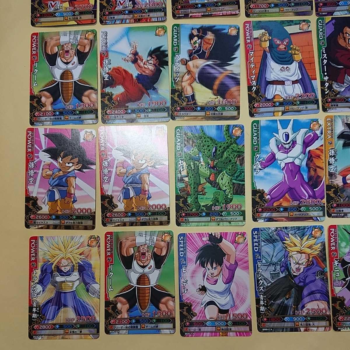 超希少】ドラゴンバトラーズ 非売品プロモ 超希少】ドラゴンバトラーズ