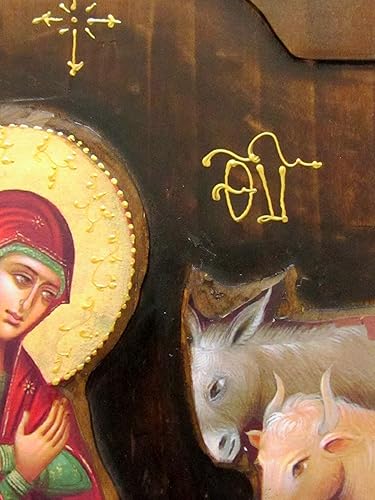 Miniatura 4 de Icono de madera griego ortodoxo de madera del Génesis de Jesucristo  K4