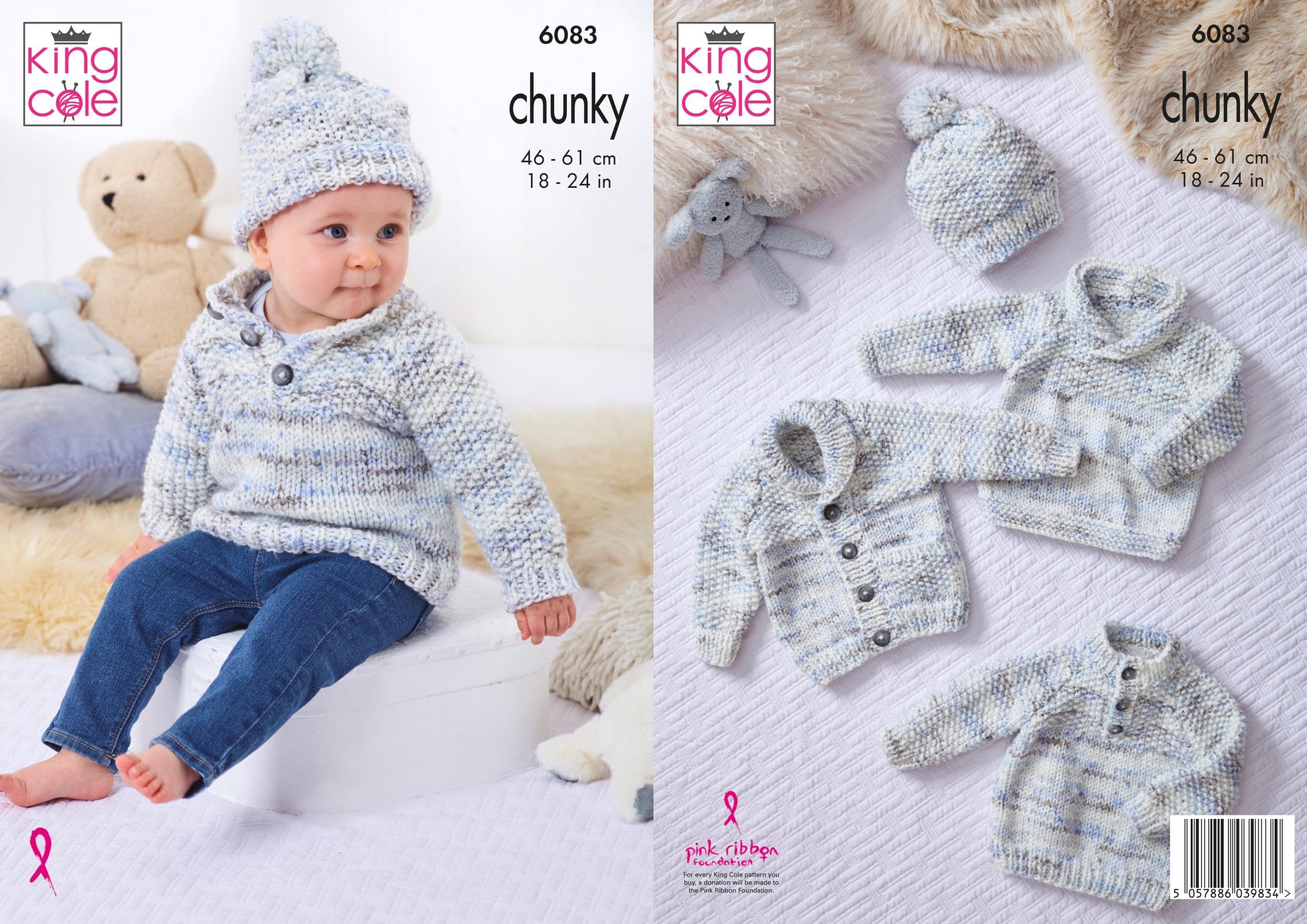 King Cole Baby Chunky Knitting Pattern – Jacket Sweater & Hat (6083), 18'' – 24''