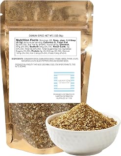 Dukkah Spice, 2 Ounce Resealable Bag, Hampton Distribution