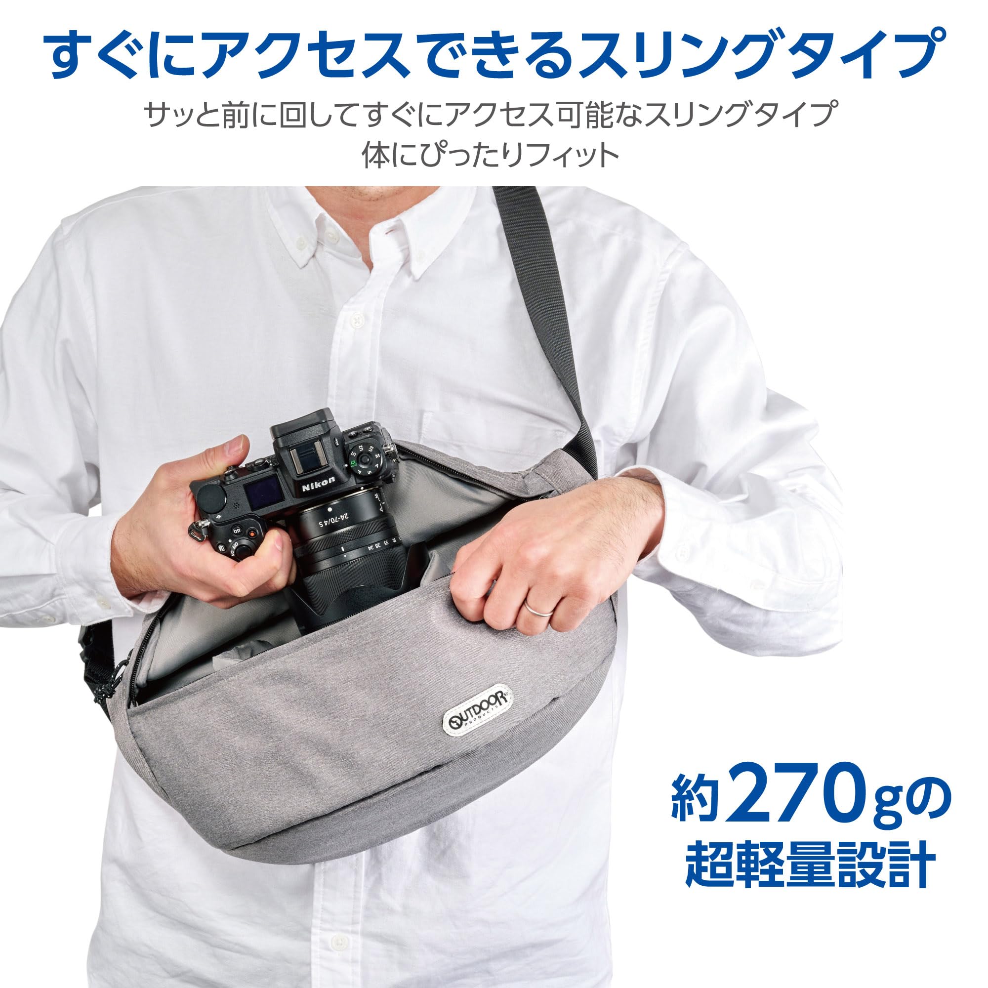 【極美品】本革 ミニカメラバッグ ショルダーバッグ グレー Amazon.co.jp: ハクバ カメラバッグ OUTDOOR PRODUCTS(アウトドア