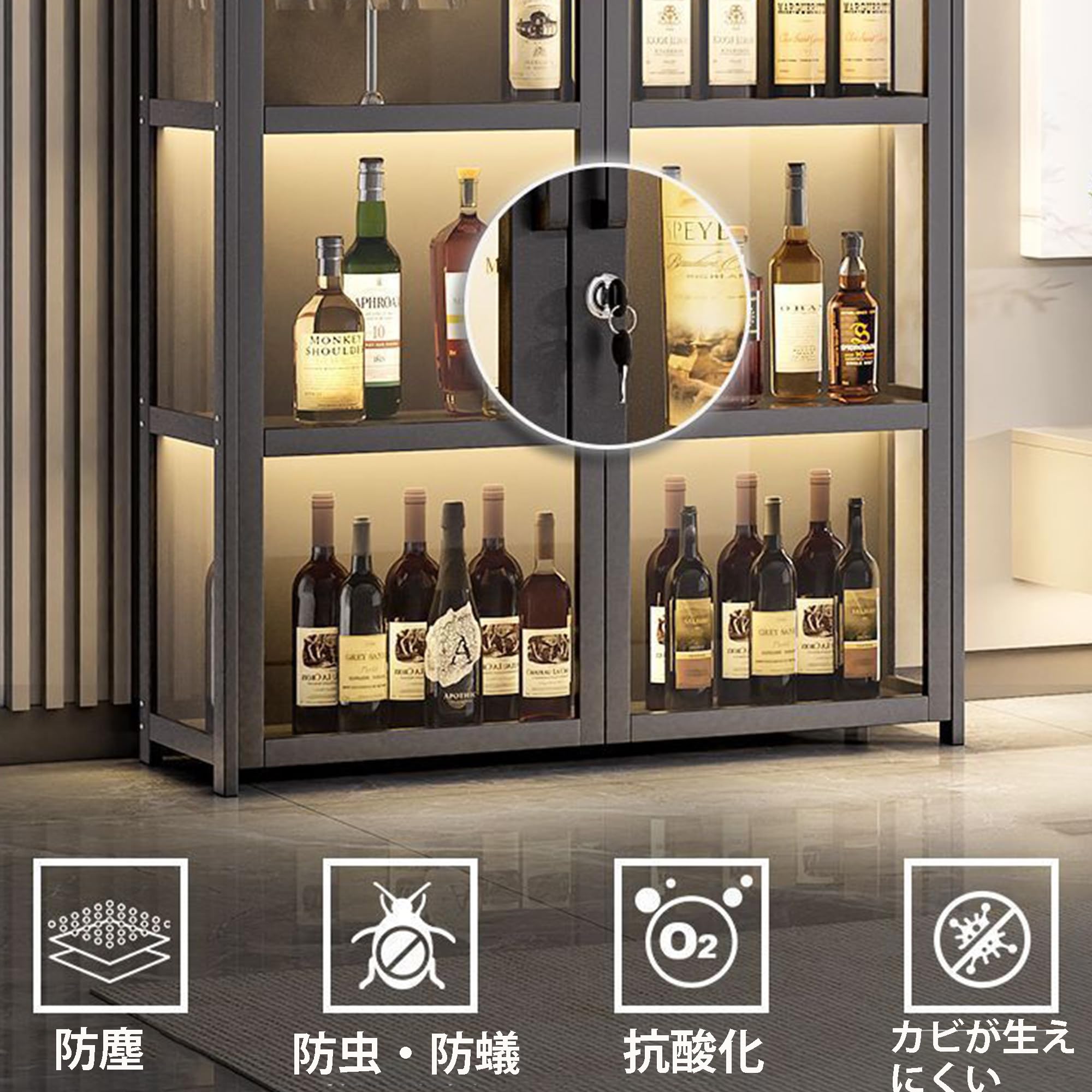 りえい　12月7日以降お取引　ウイスキーラック小 楽天市場】ウイスキー棚の通販