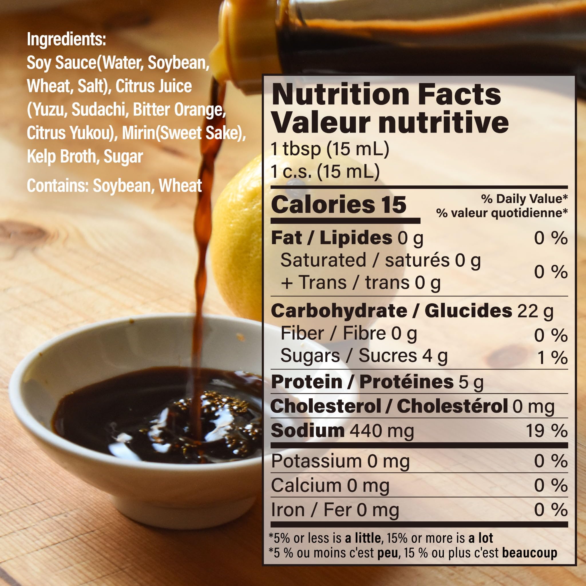 YAMASAN KYOTO UJI Traditional Japanese Ponzu Soy Sauce - A Blend