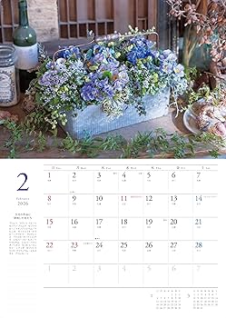 通常版】12ヶ月の小さな花のある暮らし Flowers＆Plants（月めくり