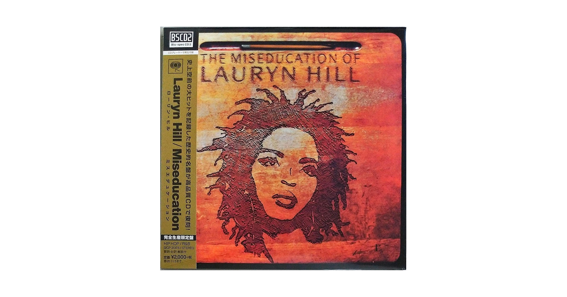 Lauryn Hill - The Miseducation Of Lauryn Hill (Blu-Spec CD2