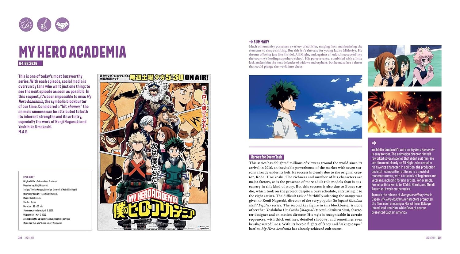 100 Essential Anime: A Definitive Guide to the Most Influential Anime Series Ever Made      Hardcover – June 23, 2026