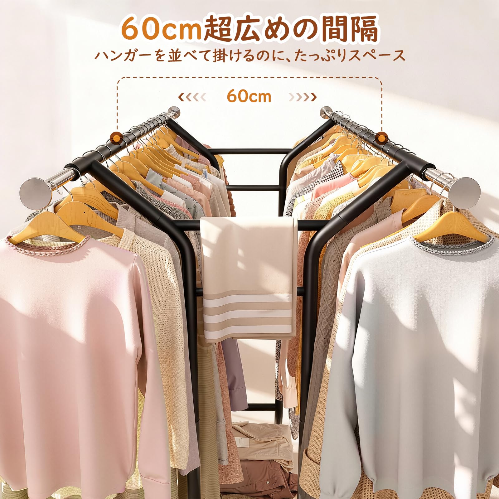 Amazon｜Luxspire ハンガーラック 大容量 2段2列 耐荷重380kg