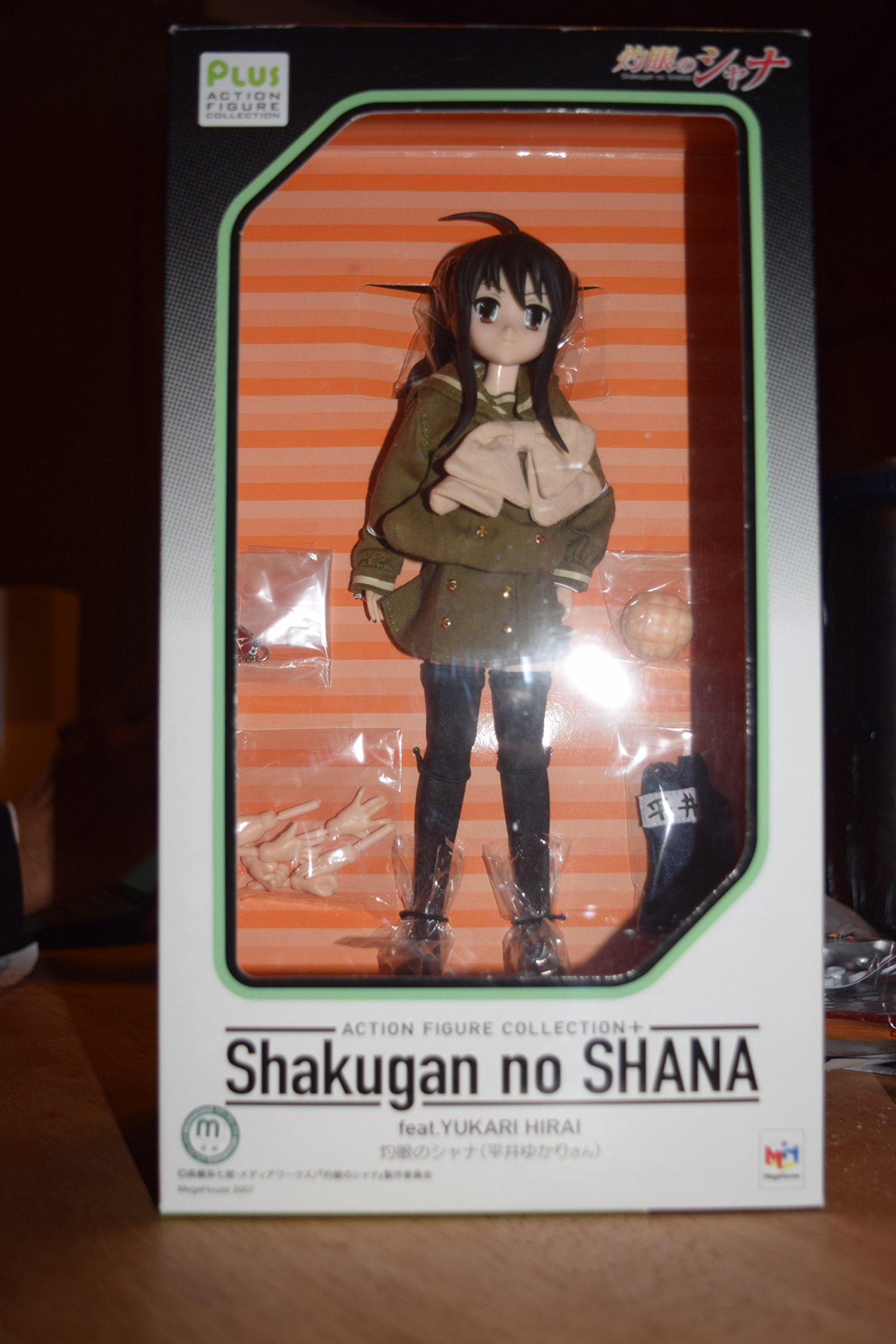 Amazon | ACTION FIGURE COLLECTION+ 灼眼のシャナ (平井ゆかり