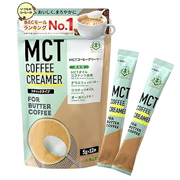 Amazon.co.jp: 簡単バターコーヒー 仙台勝山館 MCTコーヒー