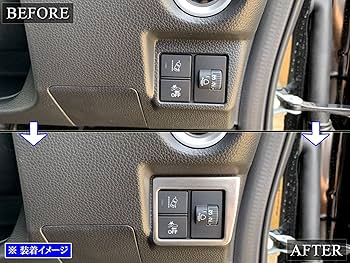 Amazon | BRIGHTZ N-BOXカスタム JF3 JF4 後期 ステンレス光軸