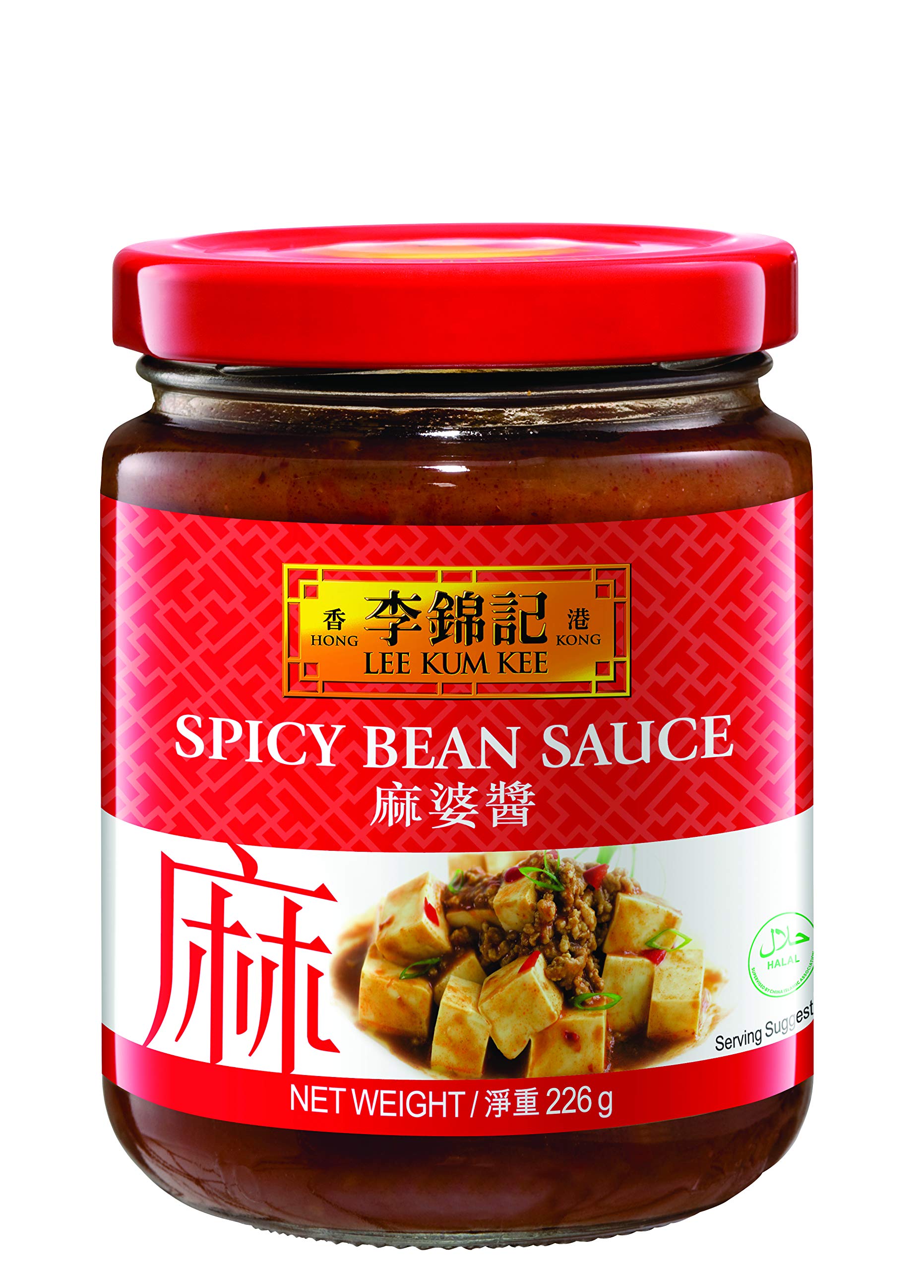 Spicy Bean Sauce (Ma Po), 8-Ounce Jars (Pack of 4)