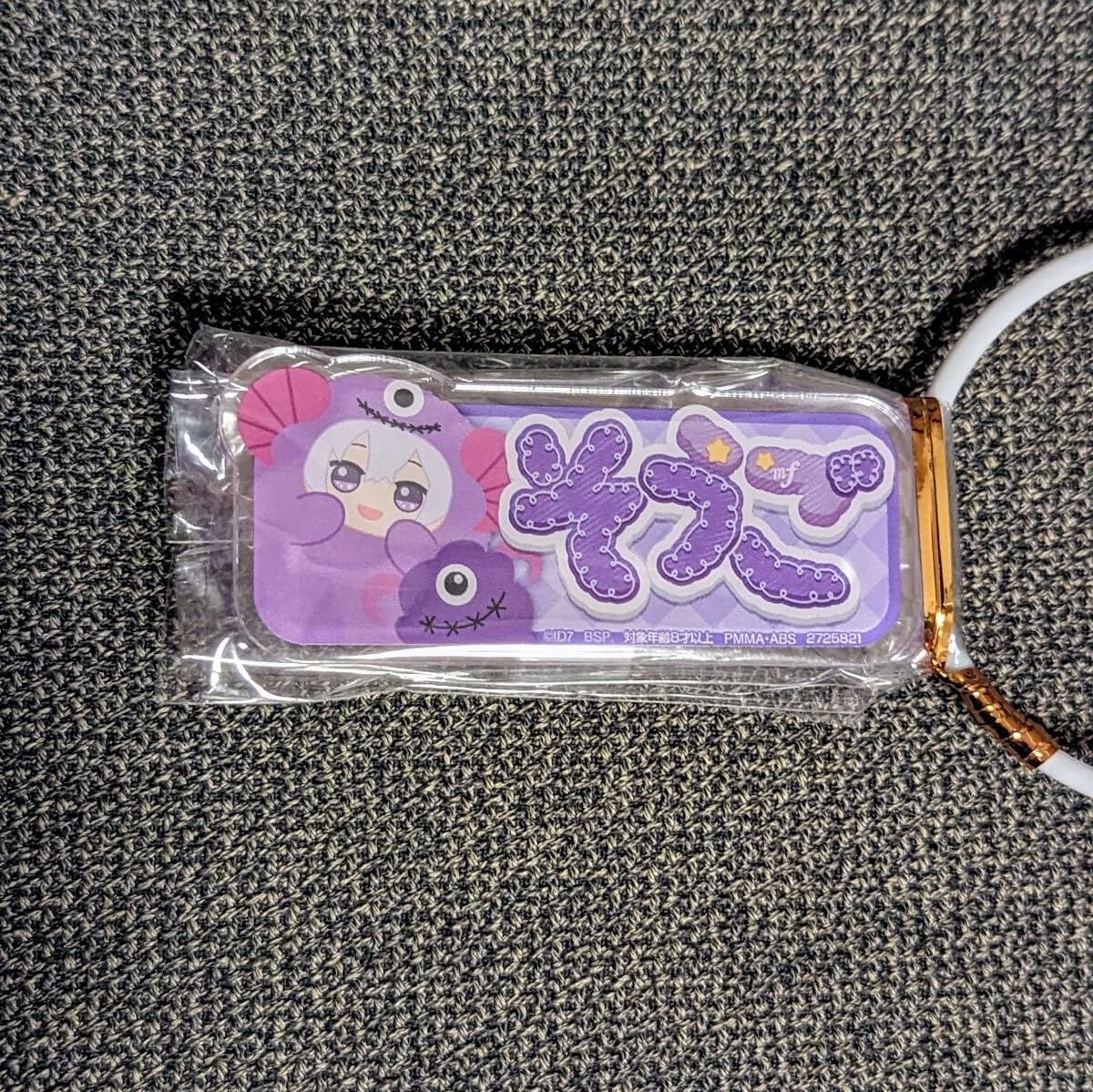 アイドリッシュセブンアイナナパレードおなまえアクリルバッジ