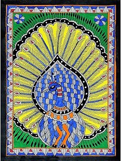 ArtDirect Madhubani Painting APS106 Unframed Art Print Giclee Poster by Tradelink Inhouse Artist - Ready for Framing with Customization Sizes 8x10, 11x14, 15x20, 24x32, 36x48, and 45x60 Inches