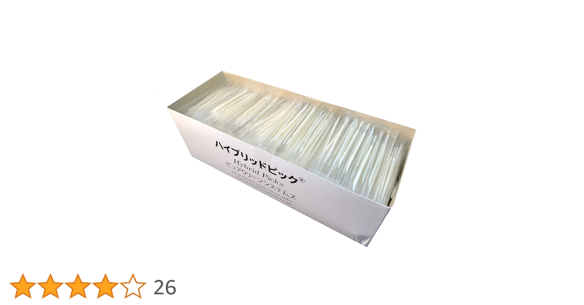 【本物保証】ハシヅメユウヤ    THISone 2枚セット 815VVYlNvcL.jpg_BO30,255,255,