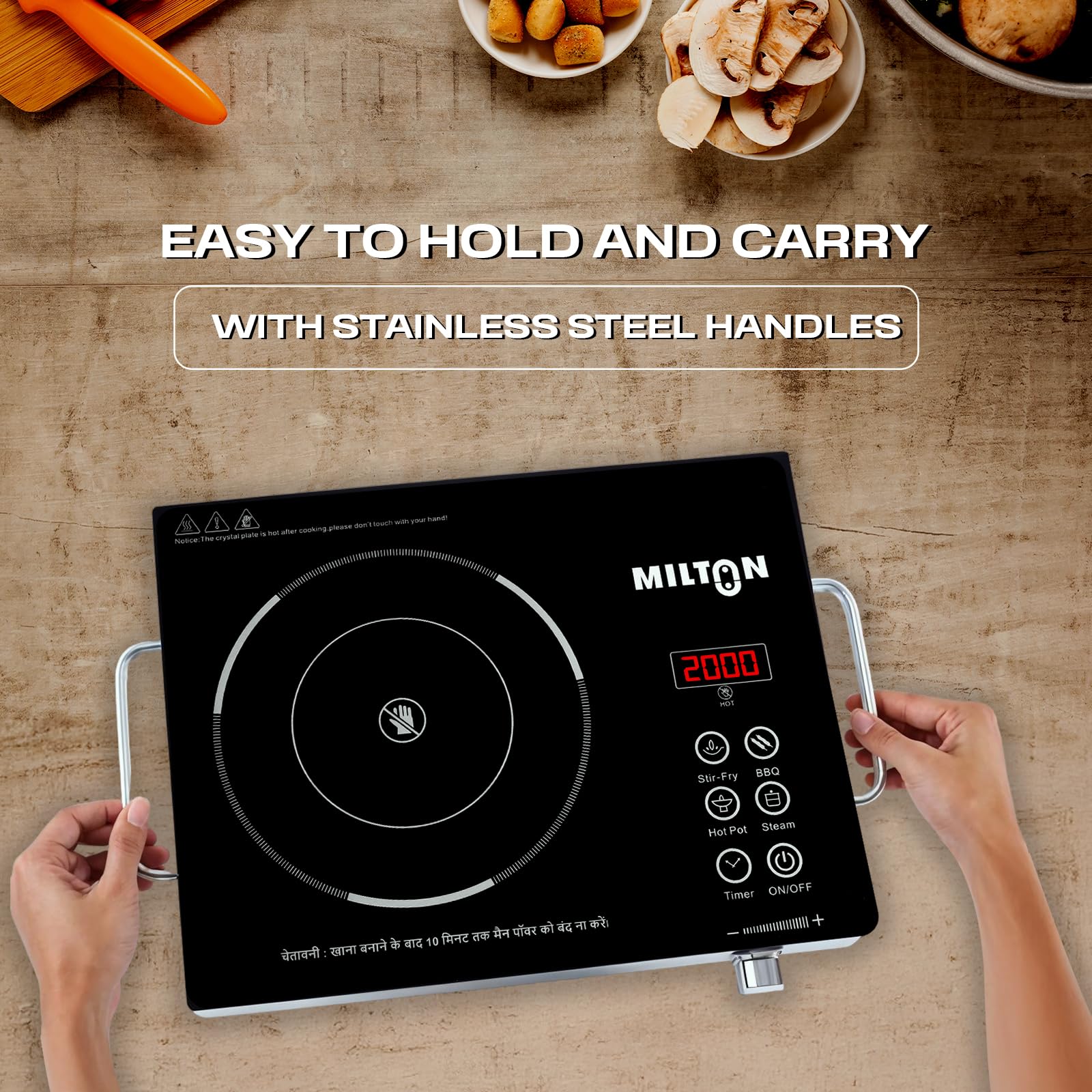 MILTON Infrared Cooktop - Fast & Precise Cooking -4