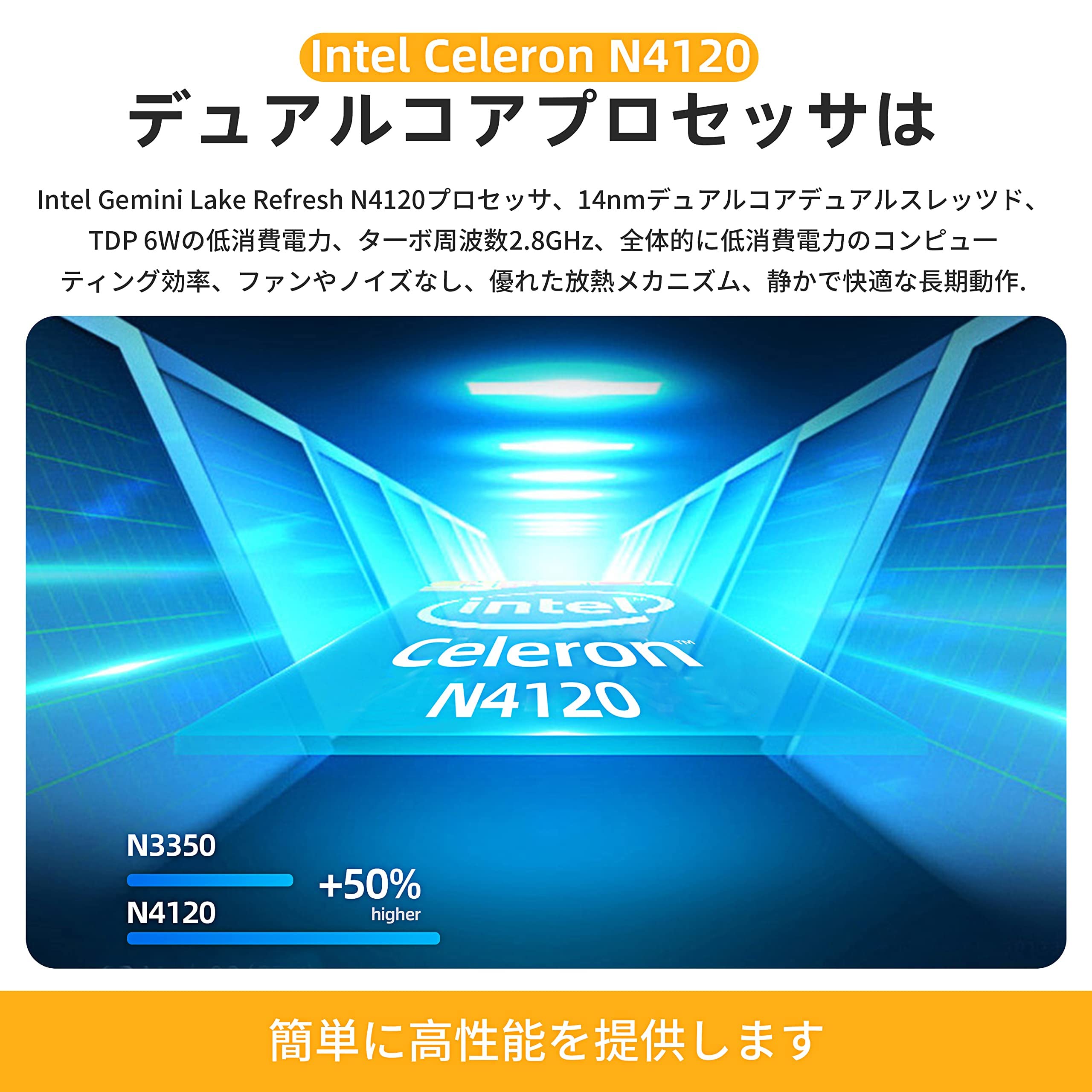 Amazon.co.jp: 2022モデル【Office2016付き】高級金属筐体 10.1インチ