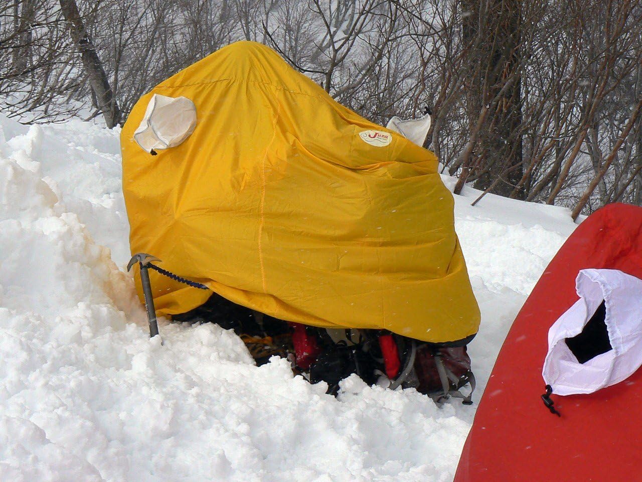 Amazon Juza Field Gear Em Shelter I Ul エム シェルター１ウルトラ ライト ツェルト 1 2人用 170g Juza Field Gear ジュウザ フィールドギア ビバークザック シート