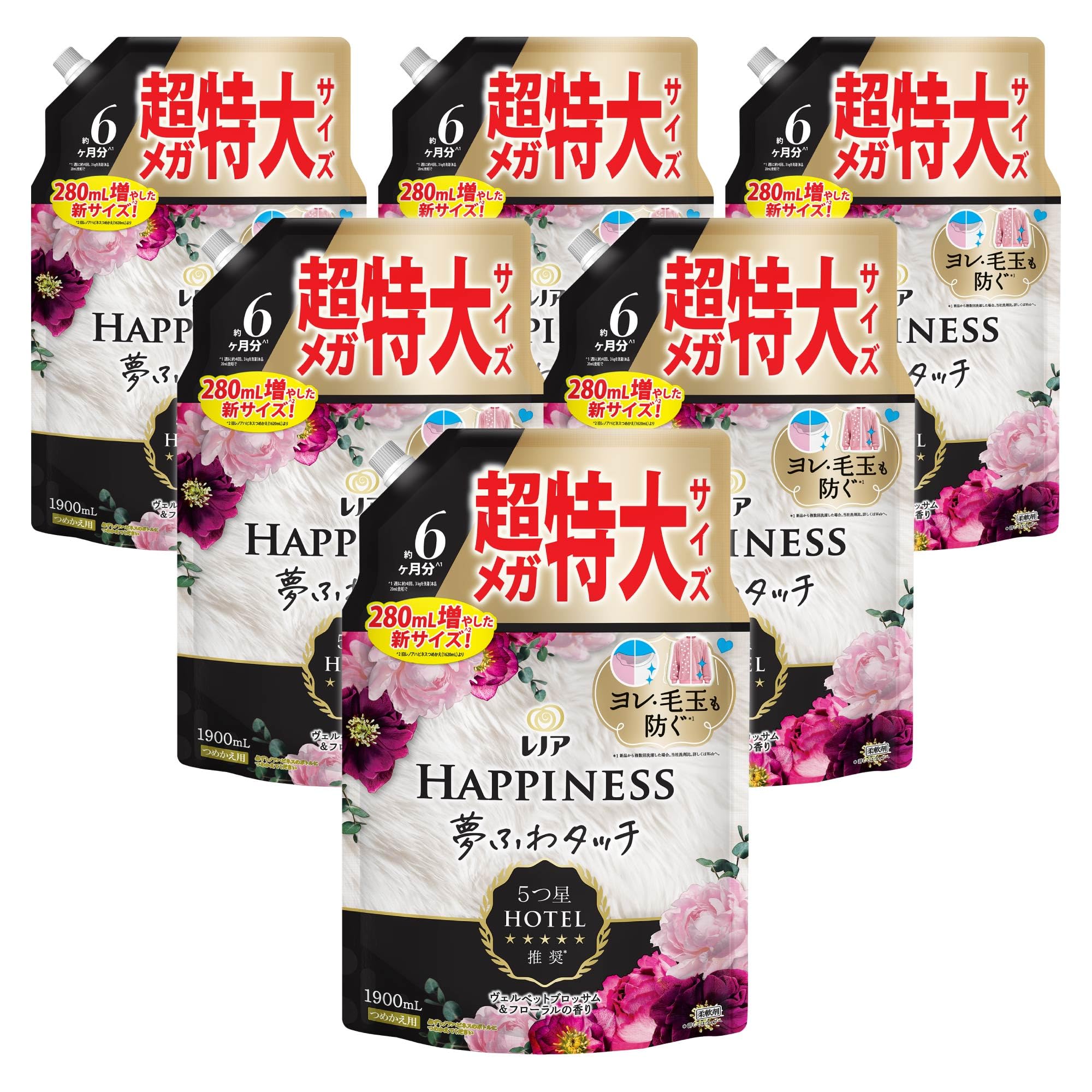 Lenor レノア ハピネス 夢ふわタッチ 柔軟剤 ヴェルベットブロッサム&フローラル 詰め替え 1,900mL×6袋 [大容量] [ケース品]