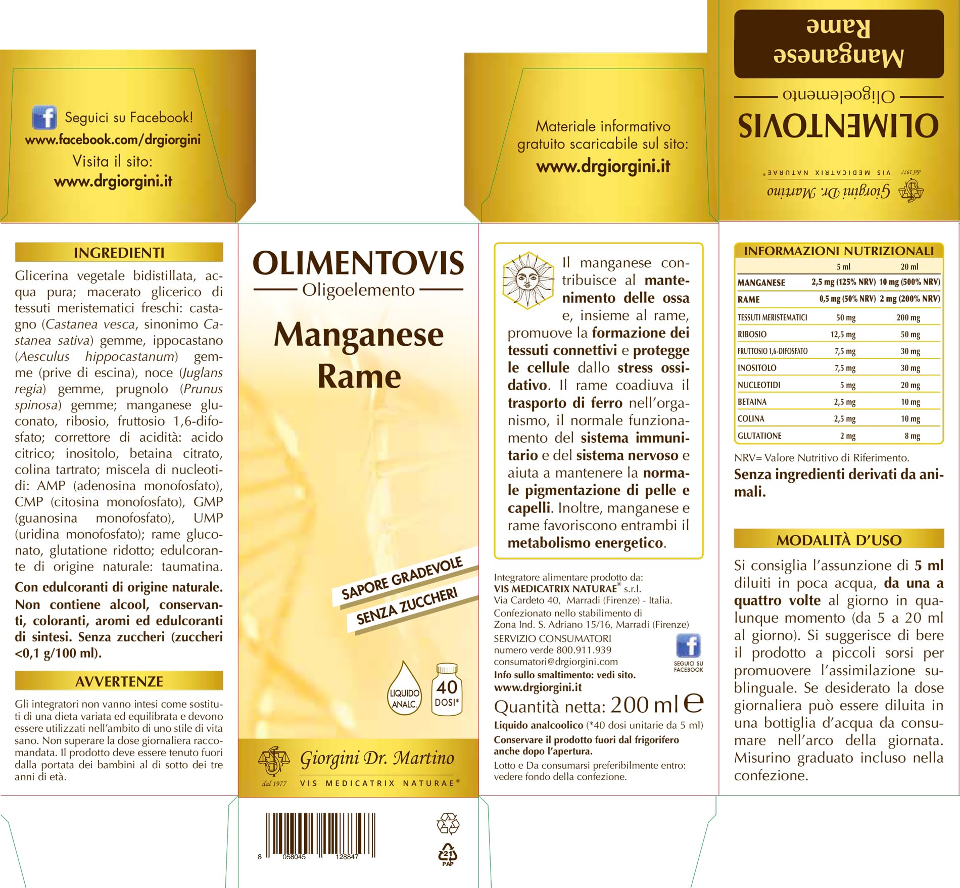 MANGANESE RAME Olimentovis Liquido analcoolico - 200 ml