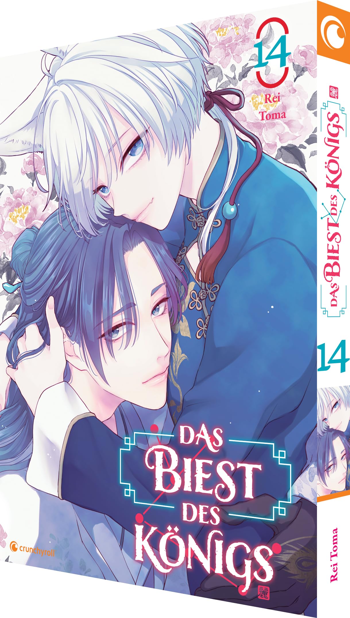 Kazé Das Biest Des Königs – Band 14