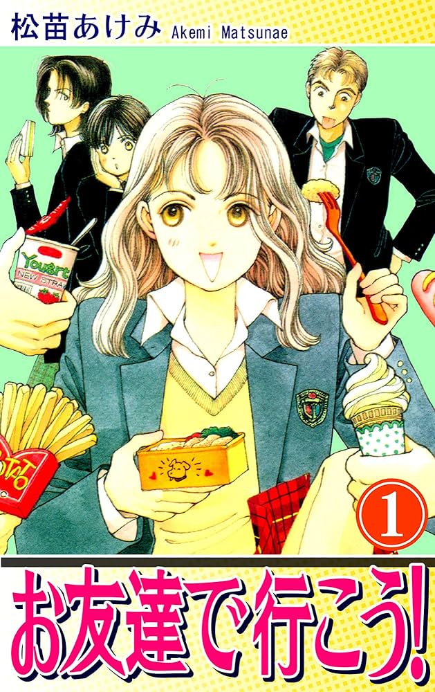 まんがで読む古典 伊勢物語 桃苗 セル画 松苗あけみ まんがで読む古典 伊勢物語 桃苗 セル画 松苗あけみ