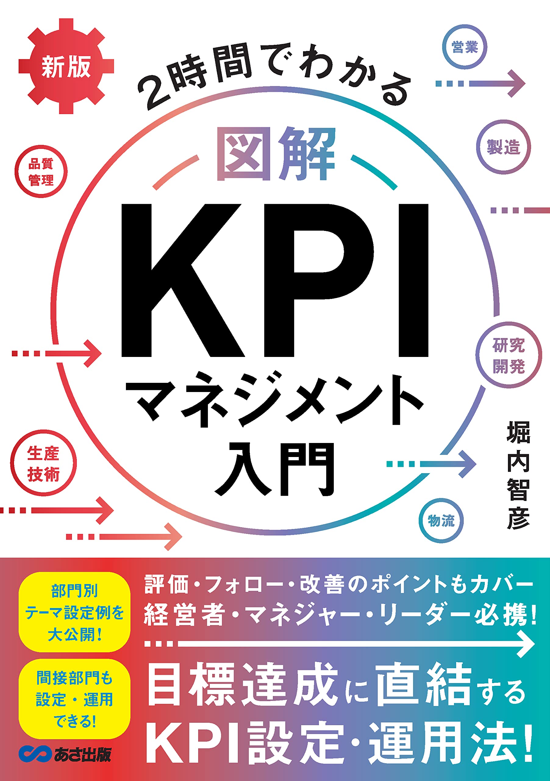 815Vyn+pKFL.jpg