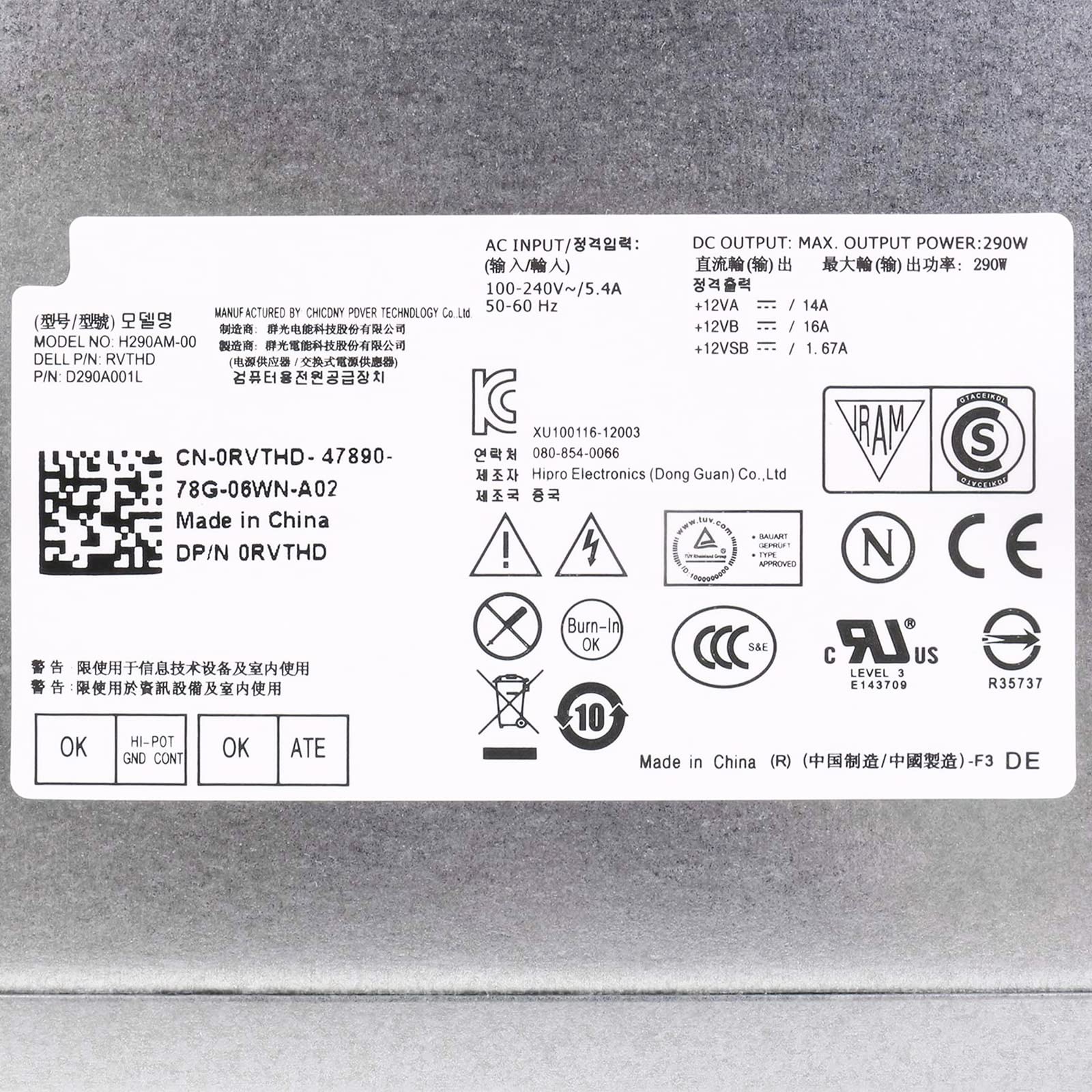 Amazon.com: Upgraded New H290AM-00 290W Power Supply Compatible