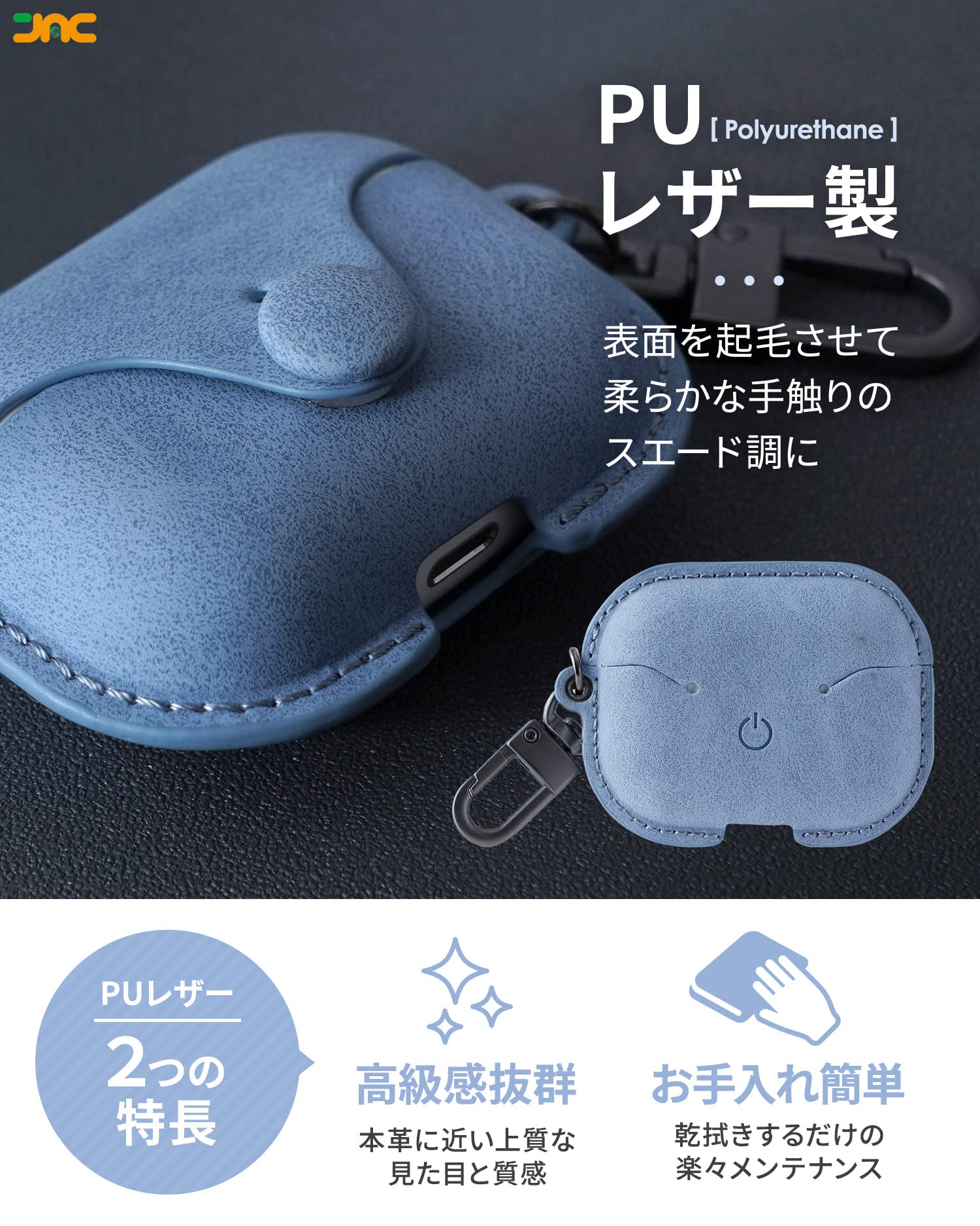 Amazon | 【JAC】Airpods pro ケース 第1世代/ 第2世代 PUレザー