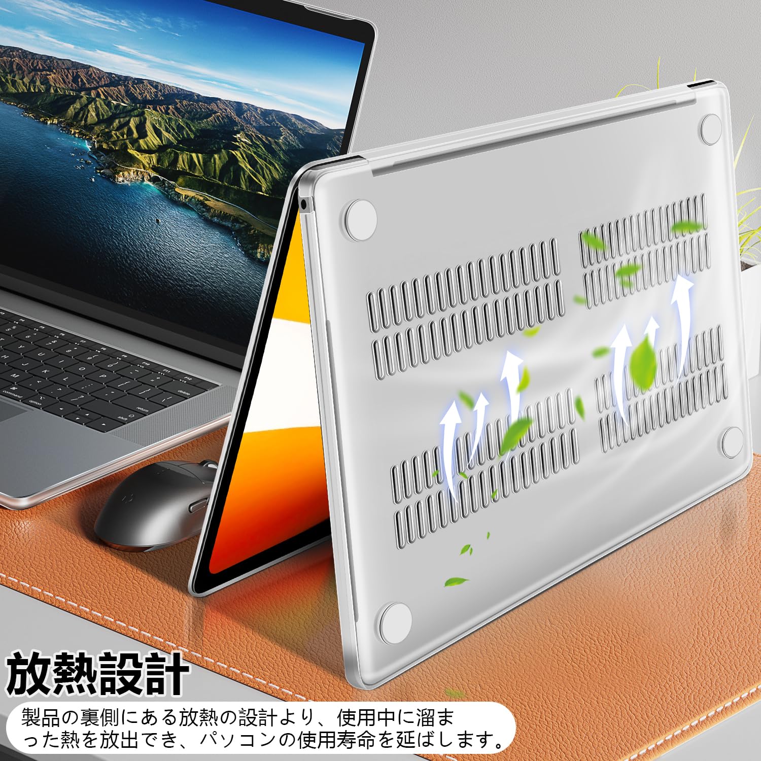☆ Macbook Air 15 専用 ケース クリア　A2941　超薄型　軽量 Amazon.com: Fintie Case for MacBook Air 15 Inch A3241 A3114