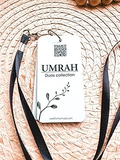 Umrah Dua Cards: Religious, 17 Cards, 6cm x 11cm, Adult, Simple & Elegant