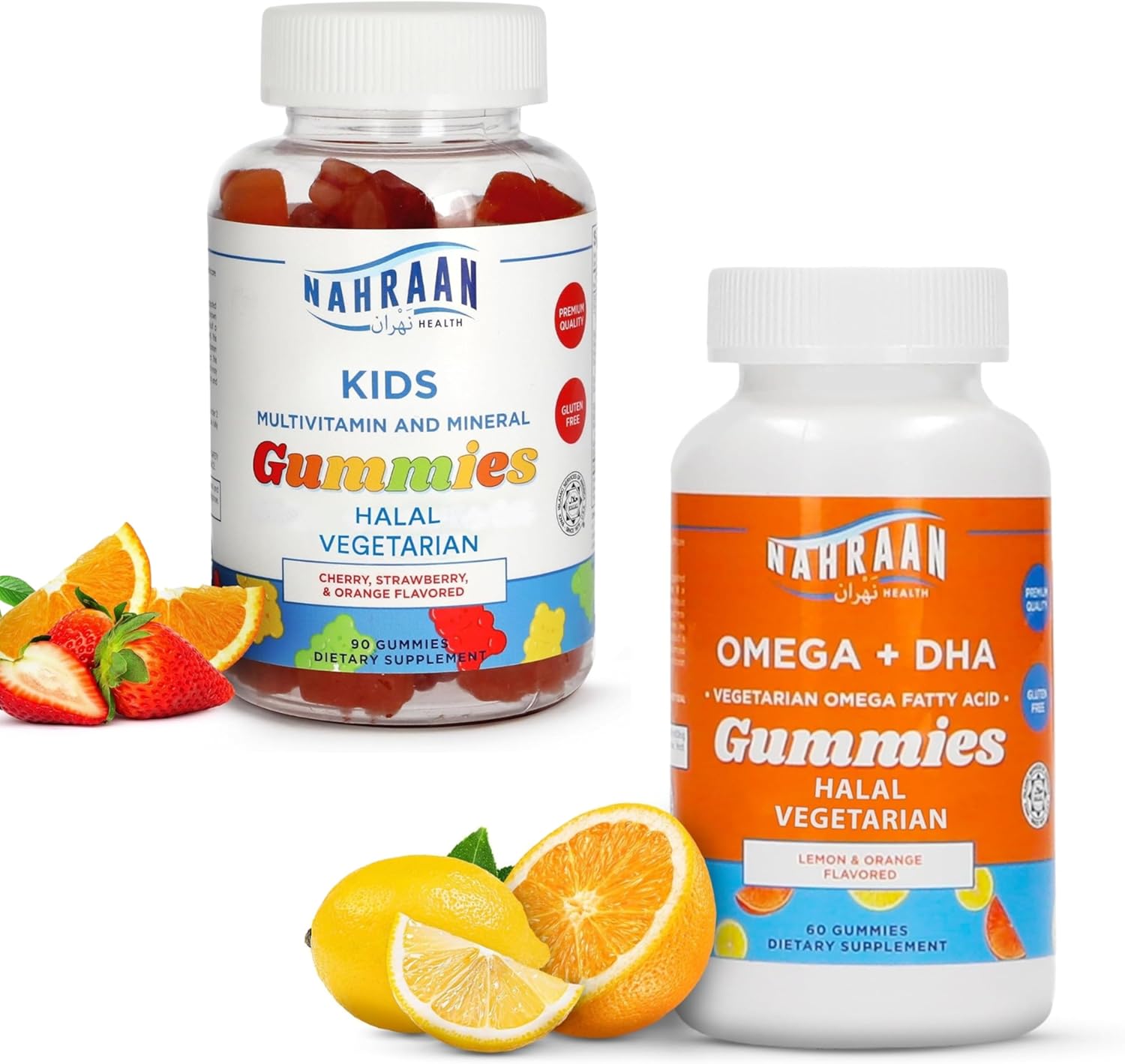 Halal Multivitamins for Kids (90 Count) & Halal Omega 3 Gummies for Adults & Kids (60 Count) - Non-GMO, Vegetarian, Gluten Free Halal Gummies