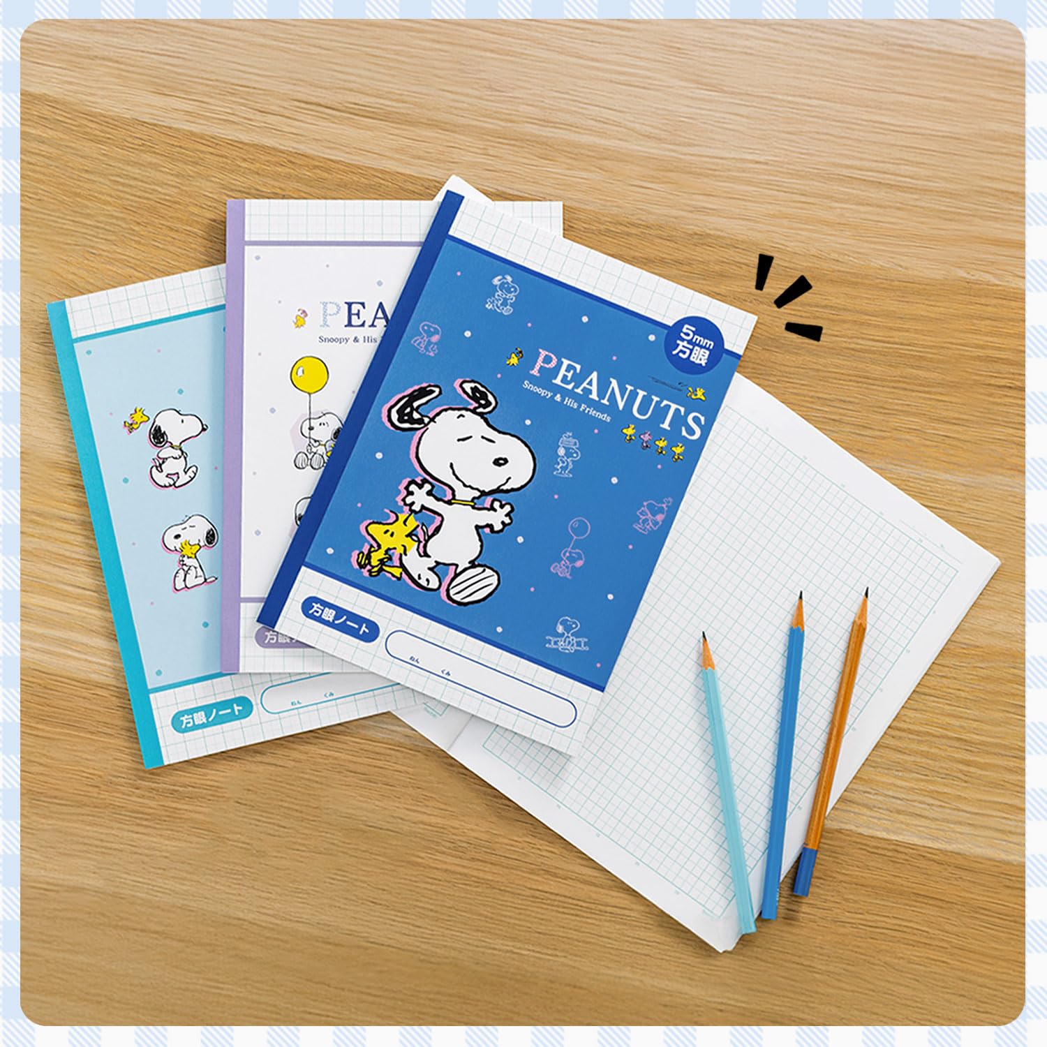 Amazon.co.jp: 山野紙業 PEANUTS ノート 5mm方眼 4冊パック スヌーピー