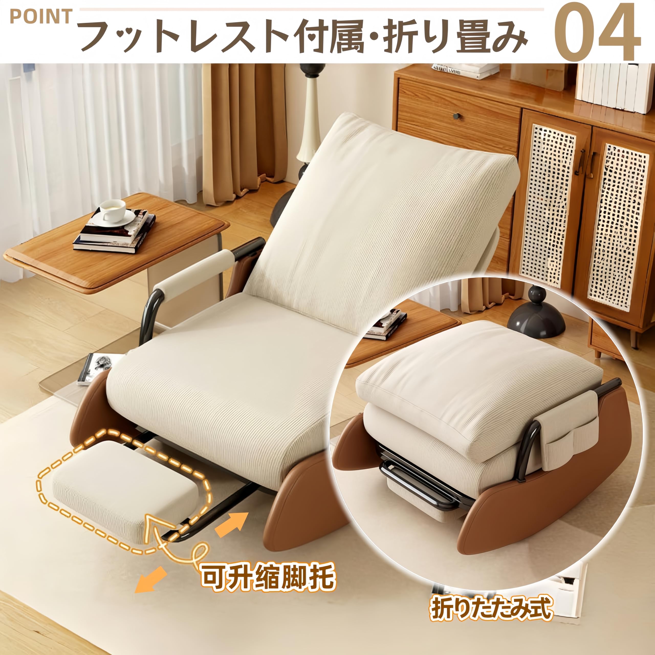 Amazon｜TUIYIDUO リクライニングチェア ロッキングチェア