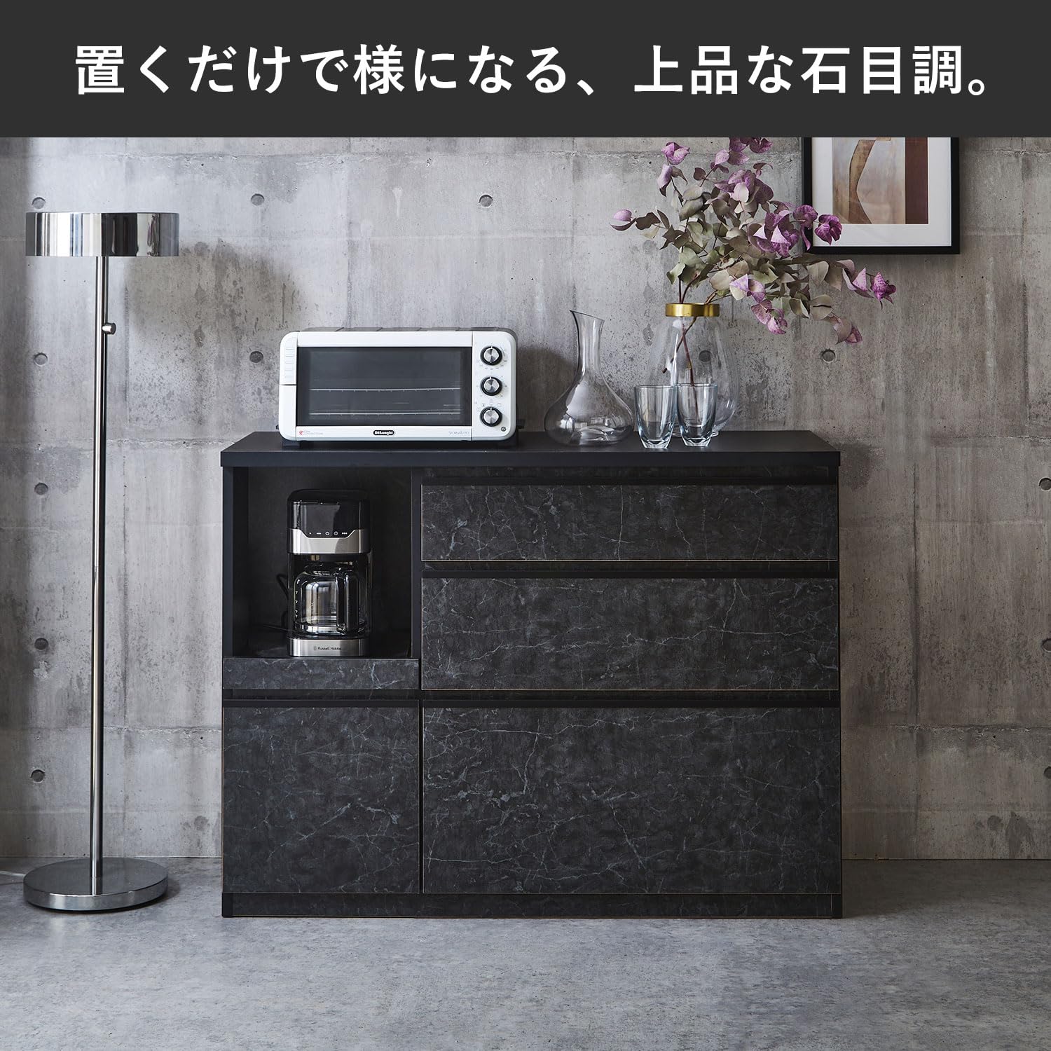 Amazon｜KAGUCOCO キッチンカウンター 完成品 アンサンブル 幅120