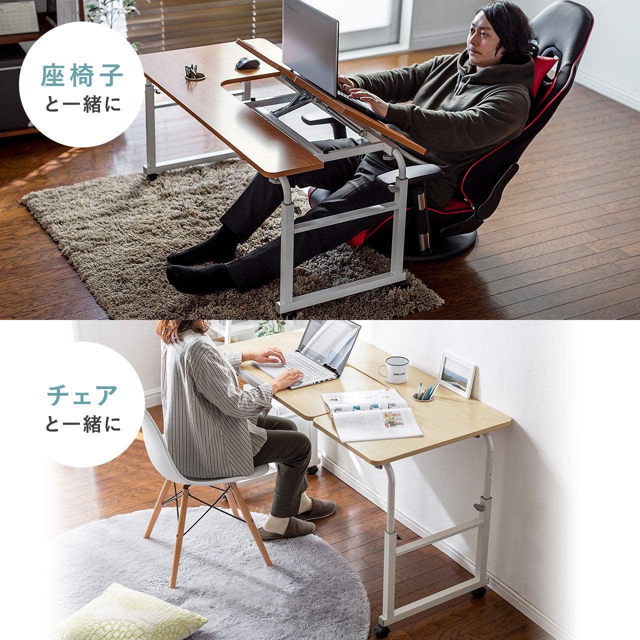 昇降式パソコンデスク 手動昇降傾斜カップホルダー W120×D60cm位木目 Amazon.co.jp: イーサプライ パソコンデスク 昇降式 手動昇降 脚幅伸縮