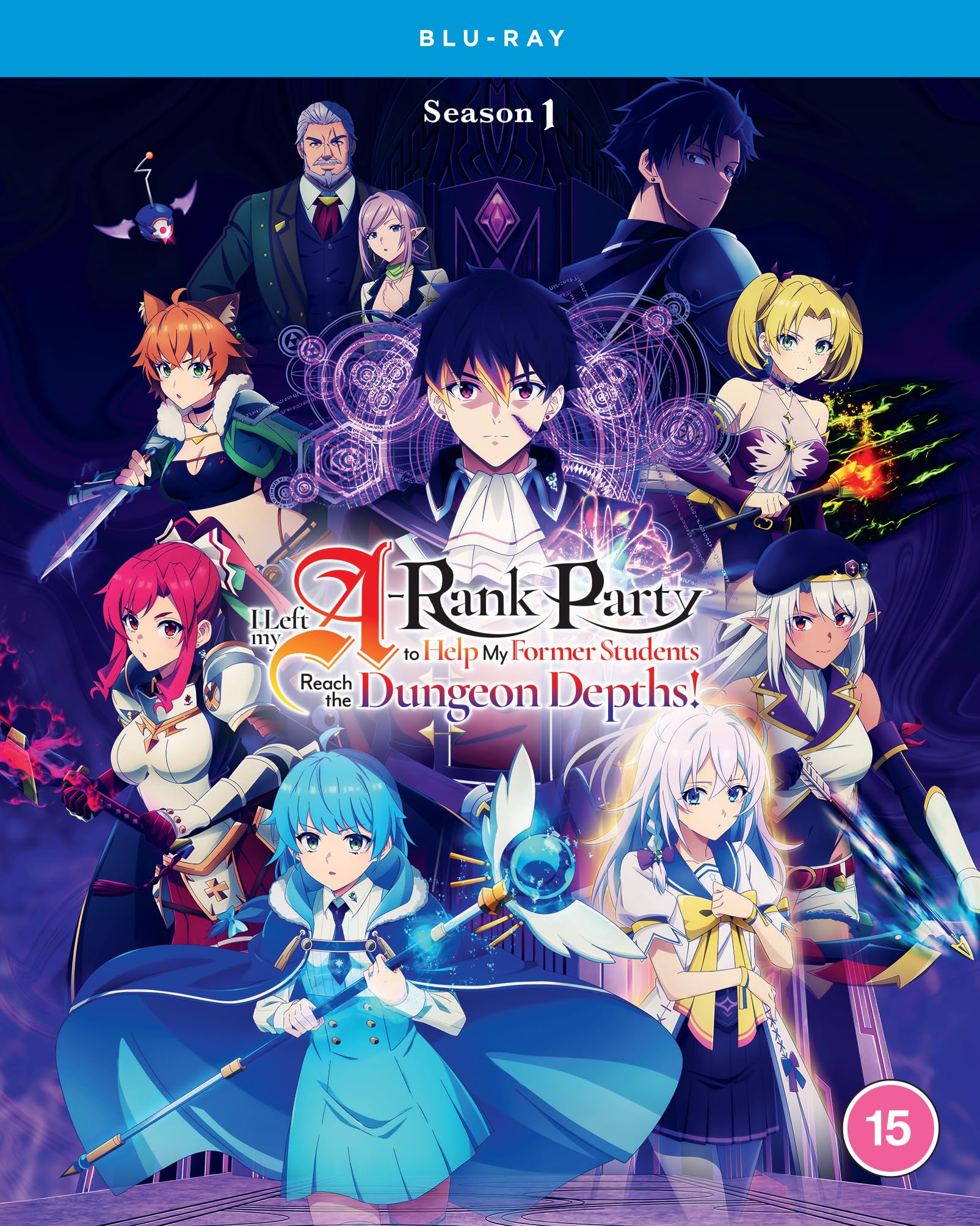 I Left My A-Rank Party to Help My Former Students Reach the Dungeon Depths! - Season 1 [Blu-ray] [Region B]