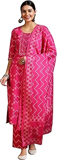 Libas Printed Cotton Straight Kurta With Trouser and Dupatta Price In India