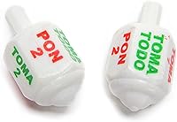 Vista 1 de Classic Mexican Pirinola Toma Todo Plastic Solid Peace Color Collection/Pirinola de Plastico Solida Colección de Colores (Paquete de 2) (blanco)