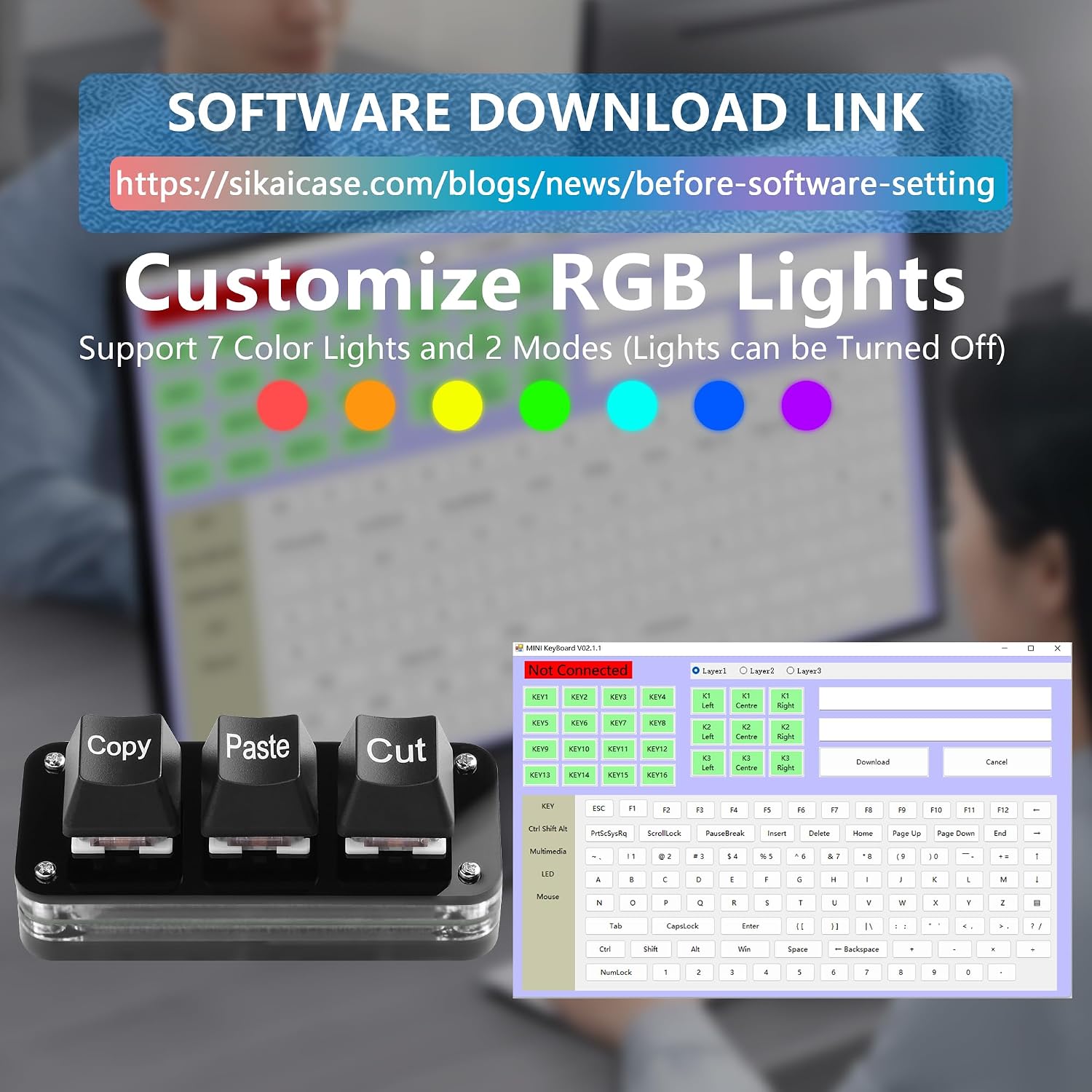 Screenshot of the software interface for customizing RGB lights and key functions