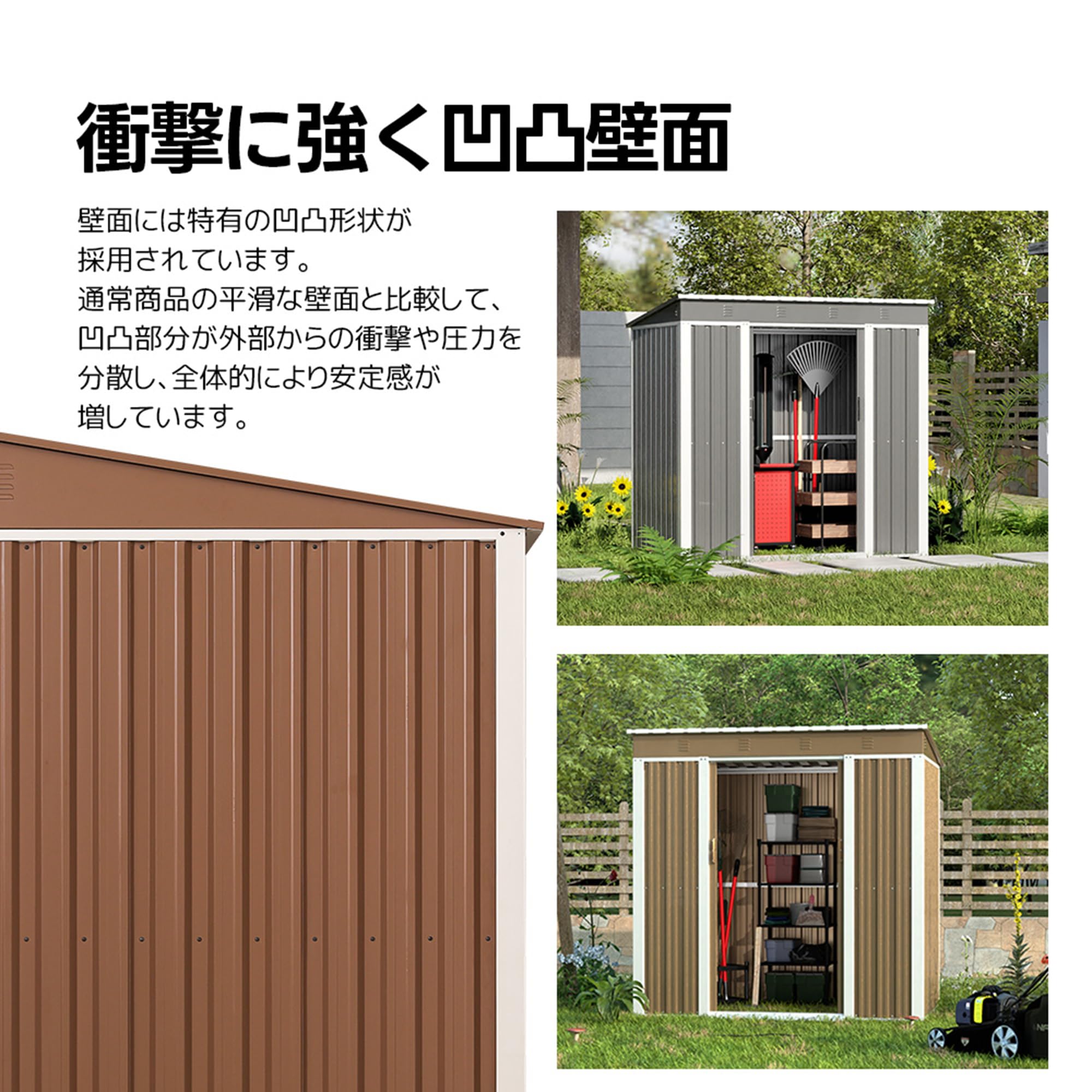 Amazon | 物置 屋外 収納庫 スチール製 幅192×奥行125×高さ185cm 防 