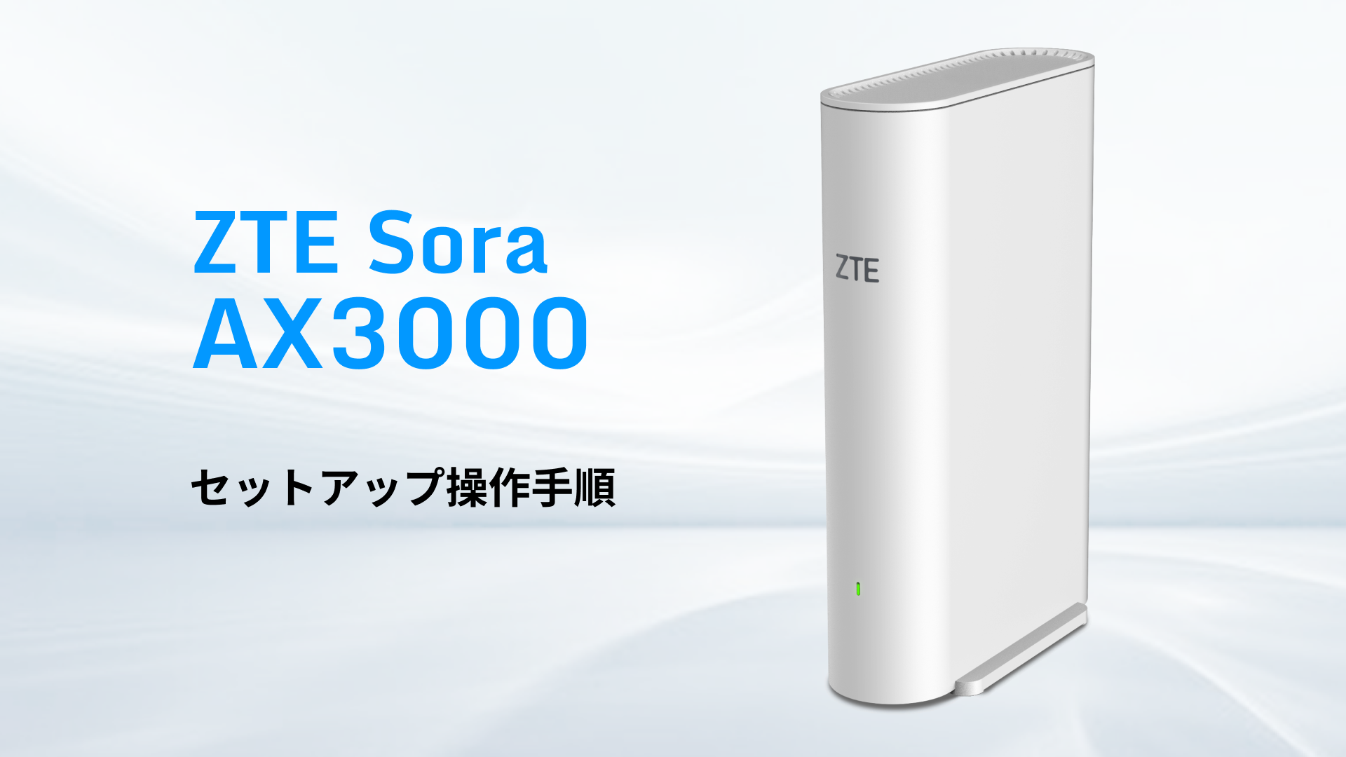 Wi-Fiルーター Amazon | 【公式】KEIYO車載対応Wi-Fiルーター［サクッとWi-Fi