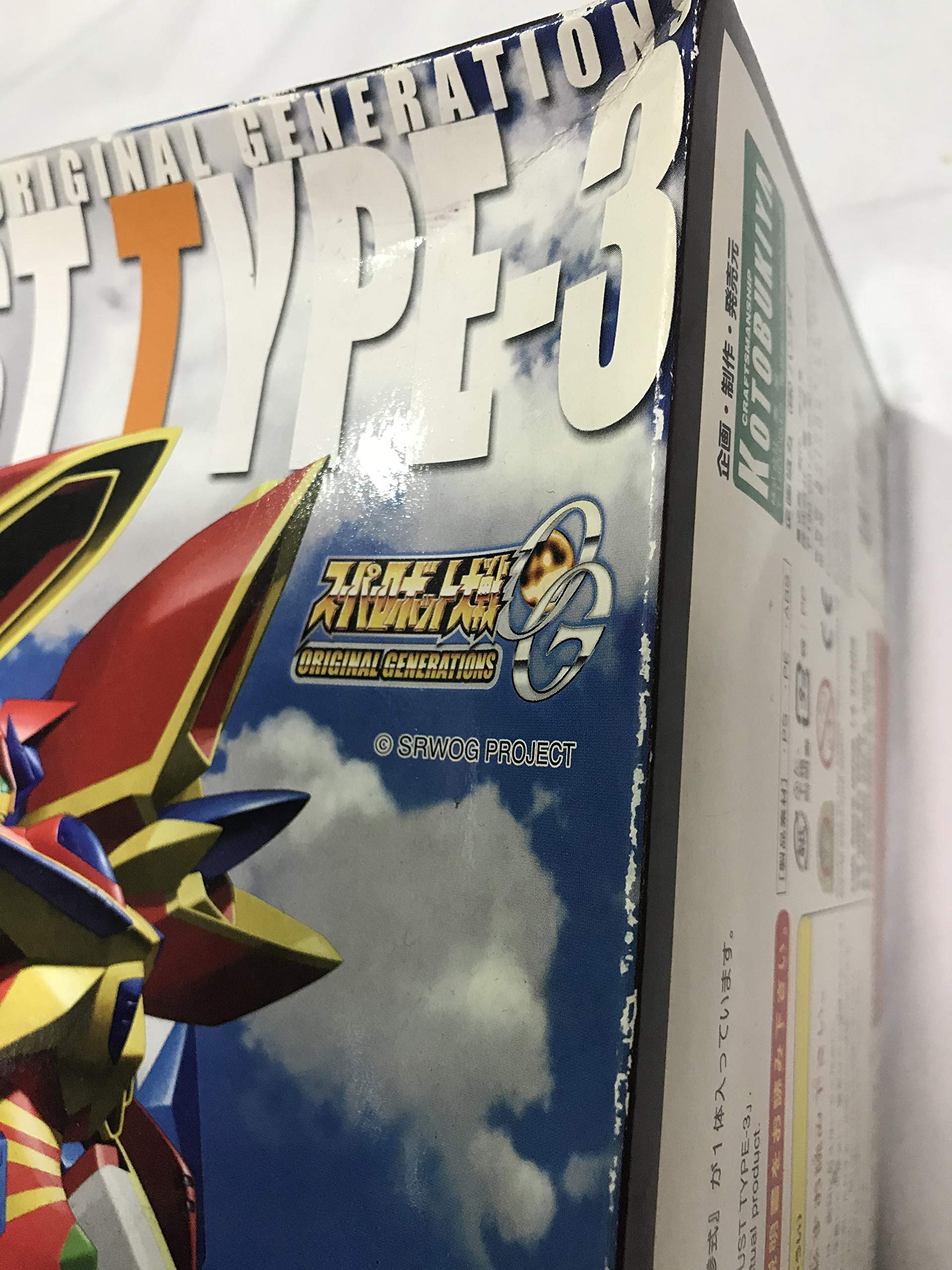 Amazon.com: Super Robot Taisen: Original Generations