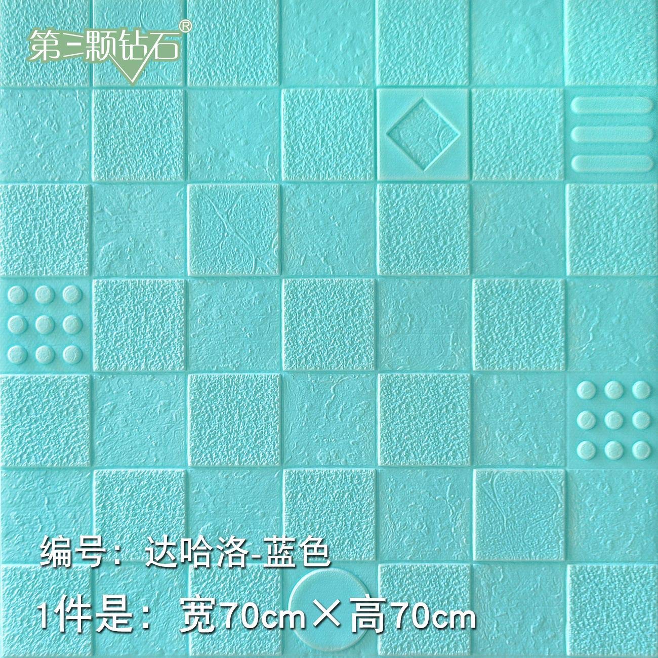 Amazon Co Jp Soomj 10枚 クッションブリック 壁紙シール 防水 防音 断熱 ウォールステッカー レンガタイル 3d おしゃれ 軽量 発泡スチロール風 インテリア リビング 子供部屋 ドリーム Diy 工具 ガーデン