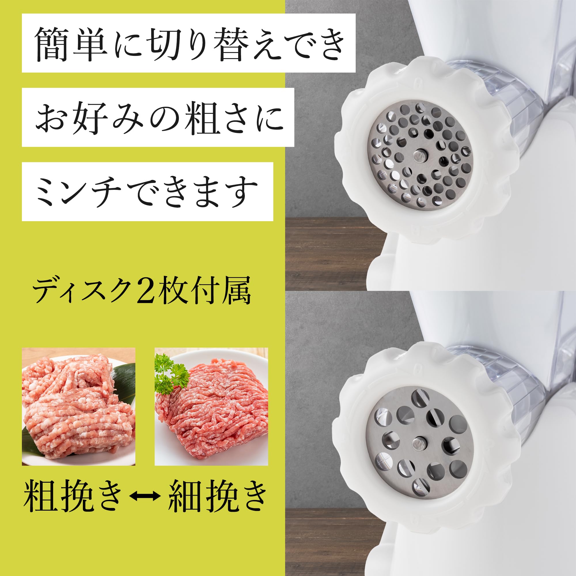 ミンチさん専用 Amazon | 貝印 ミンサー 000DK-0580 | KAI | スライサー・カッター
